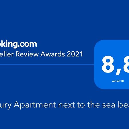 Luxury Apartment Next To The Sea Beach Атина Екстериор снимка