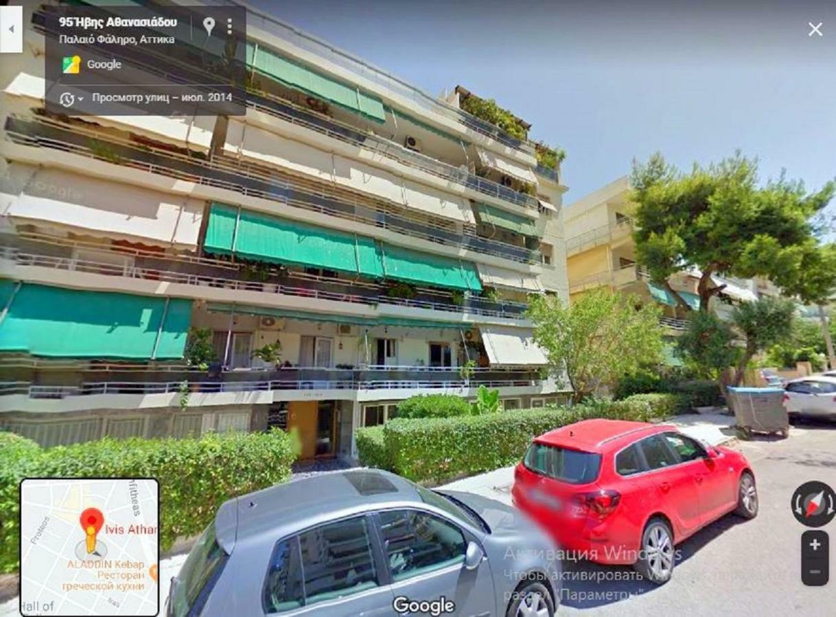 Luxury Apartment Next To The Sea Beach Атина Екстериор снимка